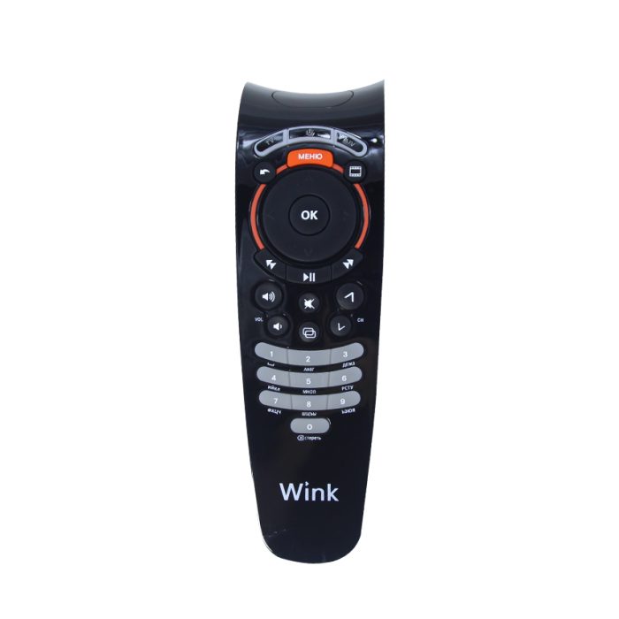 Remote Control - with LED Light Automatically For European Electrical Set Top Box / Wifi Router 5